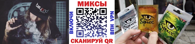 купить наркоту  Карачев  БУТИРАТ жидкий экстази 