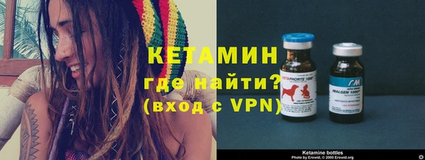 прущие крисы Армянск
