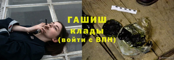 амф Аркадак
