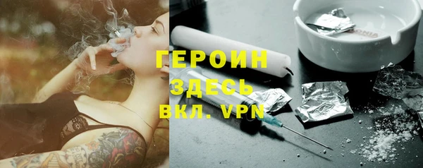 дживик Арсеньев