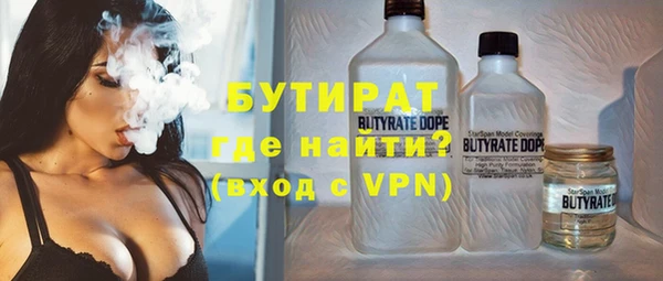 амф Аркадак