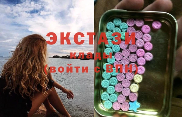 прущая мука Алзамай