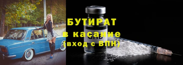 амф Аркадак