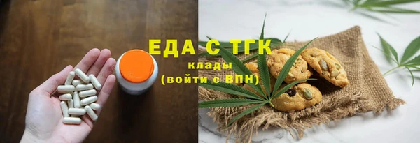 амф Аркадак