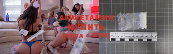 дживик Арсеньев