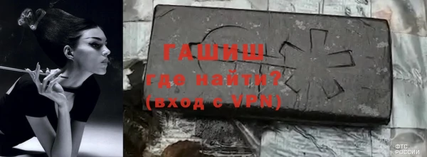 соль курить ск Алексеевка