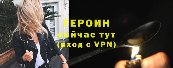 амф Аркадак