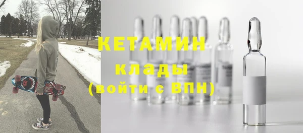 прущие крисы Армянск