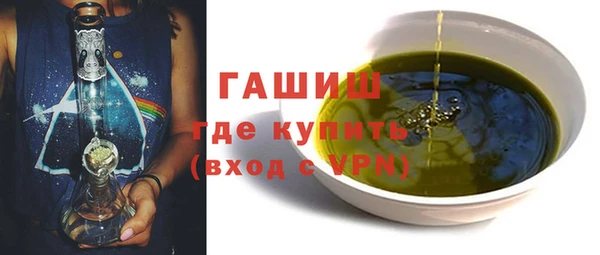дживик Арсеньев