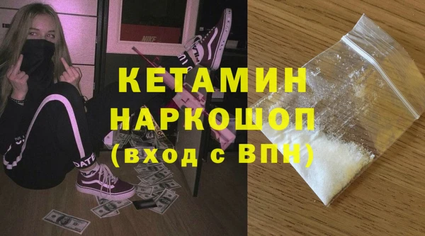амф Аркадак
