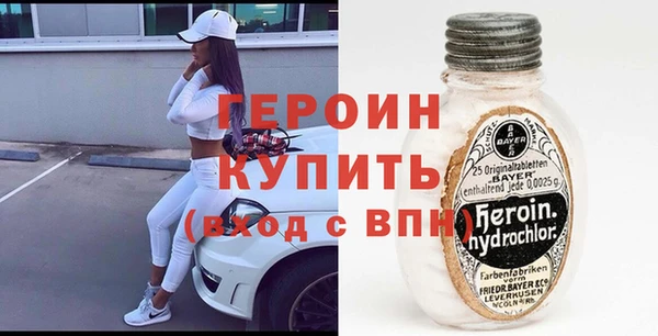 амф Аркадак