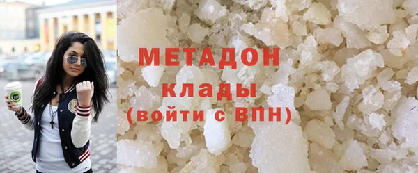 дживик Арсеньев