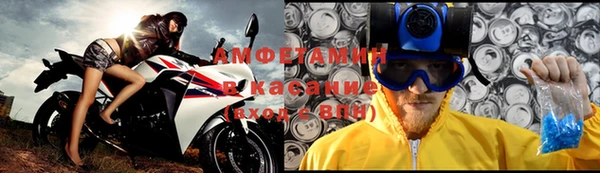 дживик Арсеньев