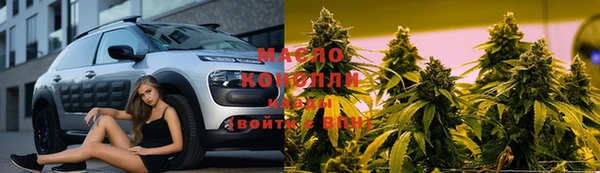 амф Аркадак