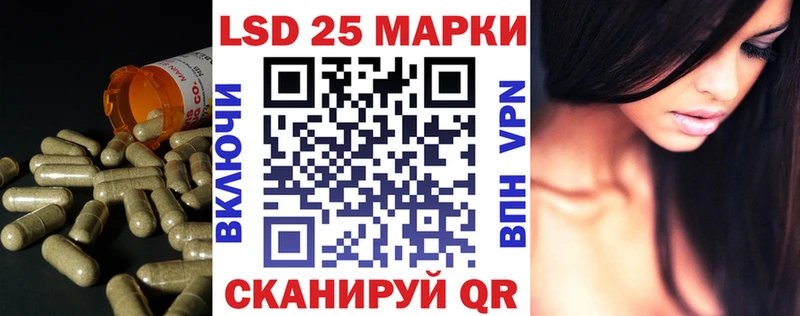 это клад дарнет шоп Карачев LSD-25 экстази кислота