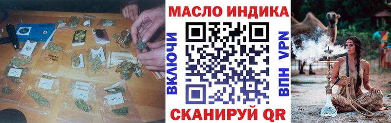Дистиллят ТГК Wax  blacksprut рабочий сайт  Карачев 